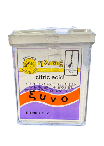 ksino "xino" - Acide Citrique ILIOS pour la cuisine 60g