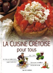 Livre - La  Cuisine crétoise pour tous  by Myrsini Lambraki