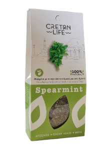 Diosmos - Spearmint - Menthe poivrée de Grèce CRETAN LIFE 40 g