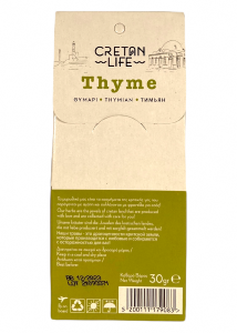 Thym de Crète Cretan Life 30 g