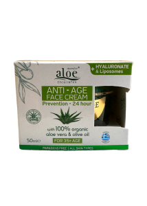 Crème anti-âge prévention à l'aloe vera et à l'huile d'olive ALOE TREASURES 50ml