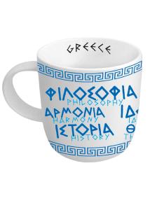 Mug en céramique mots grecs antiques de Grèce ANCIENT GREECE 330 ml