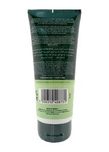 Masque de cheveux à l'huile d'olive et à l'huile d'argan 200 ml