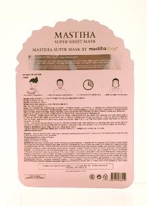 Masque anti-rides et blanchissante MastihaShop 25 ml