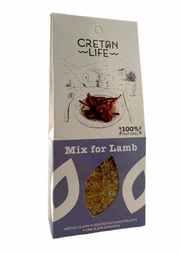 Mélange d'épices grec pour Agneau CRETAN LIFE 50 g