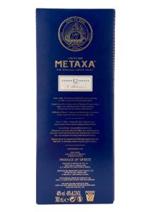 Brandy METAXA 12 étoiles 40% 700 ml