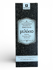 Barre de sésame noir "pasteli" au miel & à la cannelle  PATRIKON 60 g