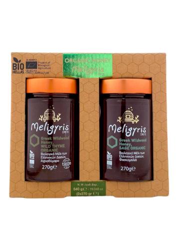 Coffret de miel de thym et de la sauge grec BIO MELIGYRIS 2x270 g