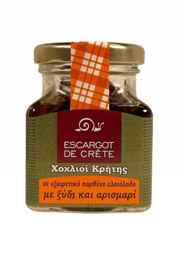 Escargots à l'huile d'olive crétoise au vinaigre et au romarin 90 g