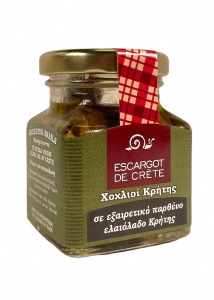 Escargots à l'huile d'olive crétoise 90 g