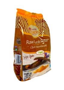 Farine de caroube BIO CRETA CAROB 300  g