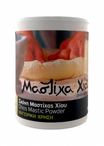 Poudre de mastic de Chios pour la cuisine 50 g