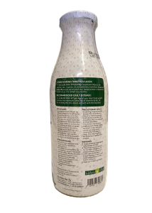 Jus d’Aloe Vera BIO Aloe Dog Vit  HELLENIC ALOE pour les chiens 500 ml