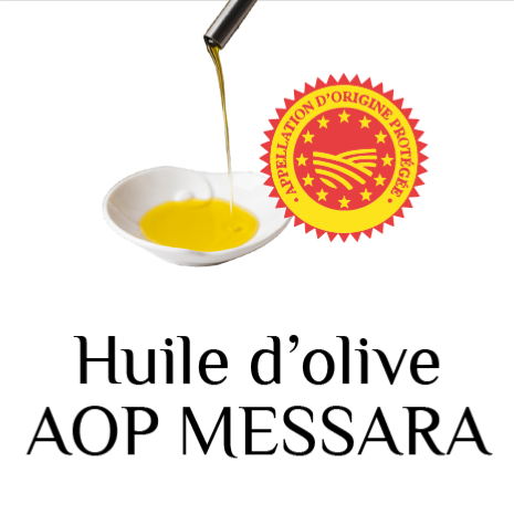 Huile BIO MESSARA AOP