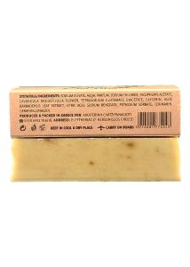 Savon naturel à la lavande et à l'huile d'olive BIO SPANAKIS 150 g