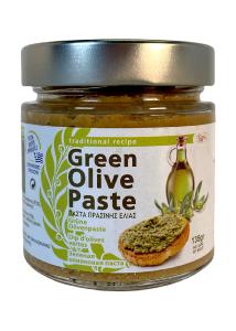 Tapenade d’olives vertes grecque ELLIE 160 g