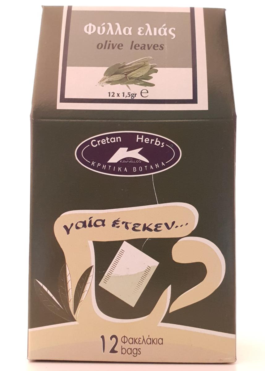 décoction en 10 lettres