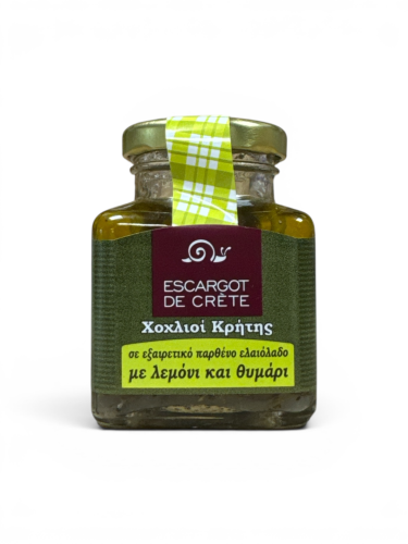 Escargots à l'huile d'olive crétoise au thym et au citron ESCARGOT DE CRETE 90 g