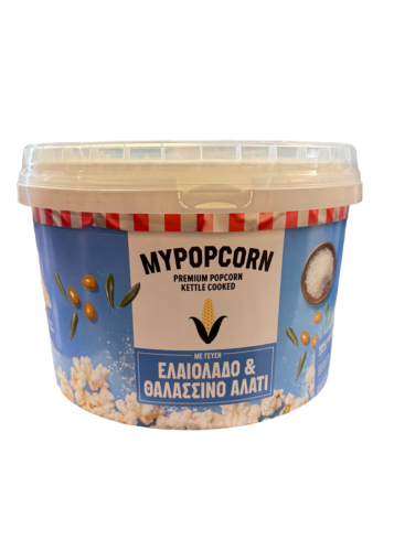 Popcorn à l'huile d'olive et sel de mer MYPOPCORN 185g