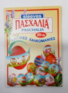 Stickers de Pâques DECOR "Œufs de Pâques»