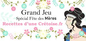 Grand Jeu - Spcial Fte des Mres