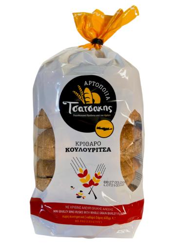 Biscuit sec rond de Crète - Dakos TSATSAKIS 600 g