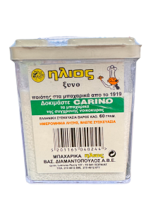 ksino "xino" - Acide Citrique ILIOS pour la cuisine 60g