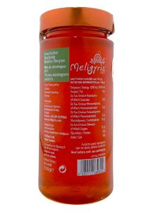 Miel de montagne grec - Thé des montagnes Malotira MELIGYRIS 550 g