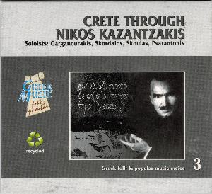 CD- Crete Through - Nikos kazantzakis