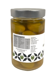 Olives Vertes grecques de Chalkidiki en bocal ELLIE 190 g