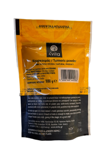 Curcuma moulu 4VITA 100 g