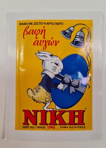 Colorant alimentaire BLEU pour oeufs NIKI 1.5 g