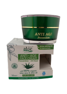 Crme anti-ge prvention  l'aloe vera et  l'huile d'olive ALOE TREASURES 50ml