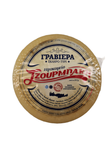 Fromage de Crète - Graviera - Gruyère de Crète TZOURMPAKIS 1 kg