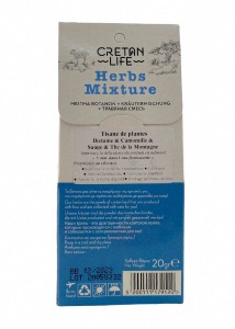 Tisane de plantes de Crète CRETAN LIFE 20 g