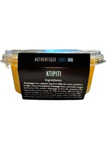 Tartinade Ktipiti AUTHENTIQUE GREC BY IFANTIS 200 g