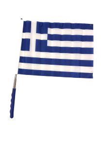 Drapeau grec extensible jusqu'à 61 cm