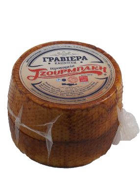 Fromage de Crète - Graviera - Gruyère fumée TZOURMPAKIS 1 kg