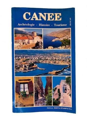 CANEE Archéologie – Histoire – Tourisme 95 pages