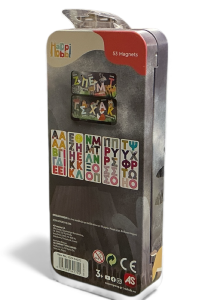 Magnets alphabet grec en boîte métal HAPPI HOBBI 53 pièces