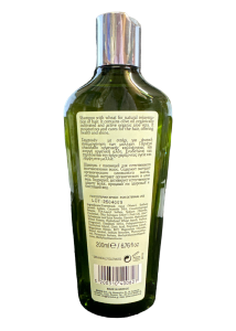 Shampooing à l'huile d'olive et au blé pour cheveux normaux HERBOLIVE 200 ml