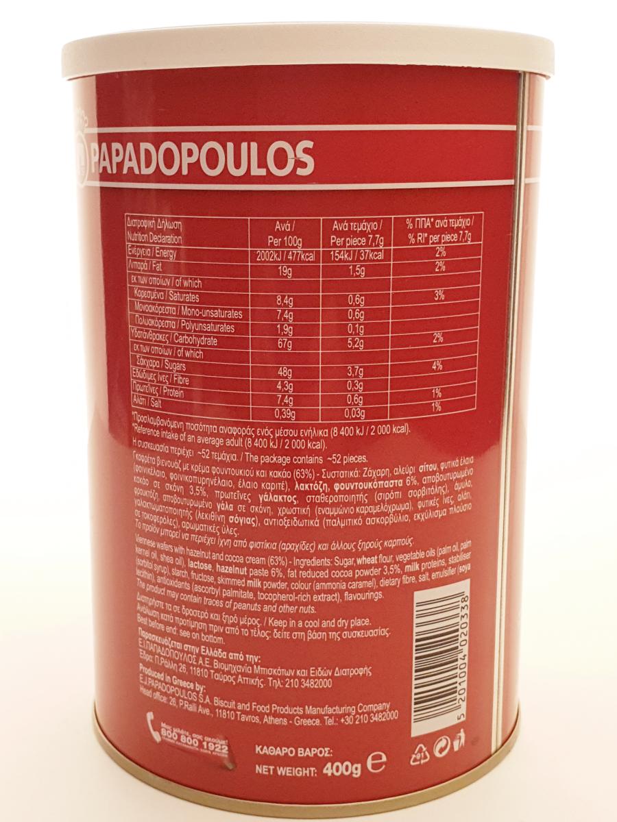 Gaufrettes Caprice Fourrees Au Chocolat Grecs Papadopoulou 400 G Gaufrettes Caprice Fourrees Au Chocolat Grecs Papadopoulou 400 G
