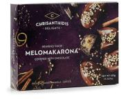 Melomakarona grec au miel,noix et chocolat CHRISANTHIDIS 430 g