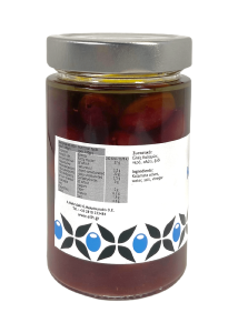 Olives noires grecques Kalamon en bocal ELLIE 190 g net