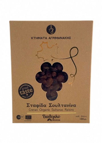 Raisins secs BIO varieté Sultanas - Domaine Agrimanakis 180 g