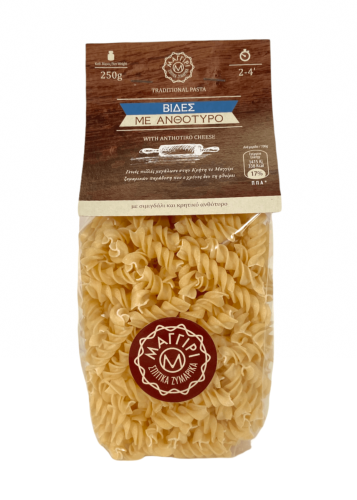 Fusilli au fromage crétois « Anthotiros » MAGGIRI 250 g