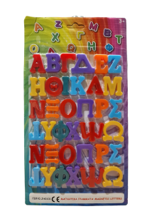 Lettres Magnétiques de l'alphabet grec 3x2 cm - 36 pièces