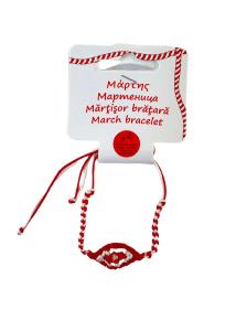 Bracelet tressé rouge-blanc avec motif triangle ajustable - Martaki