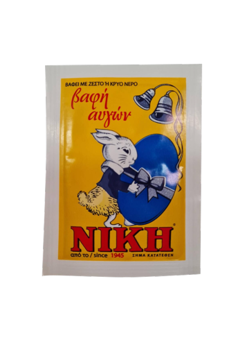 Colorant alimentaire BLEU pour oeufs NIKI 1.5 g