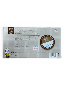 Biscuits au miel et cacao THE BEE BROS 115 g